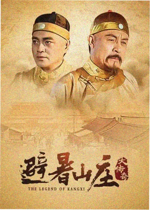 窝窝影视经典剧集《雾港手记》剧照